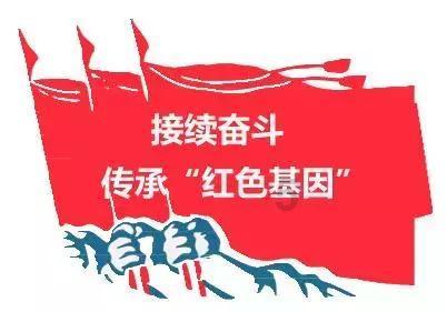 黎明守卫者