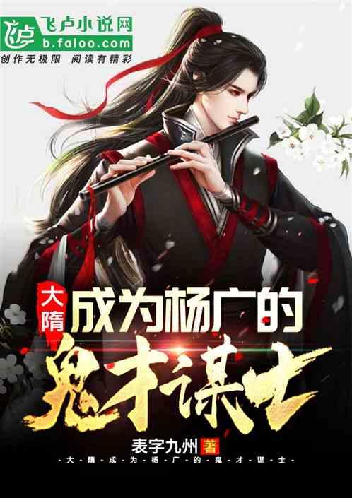 悲伤兔大冒险