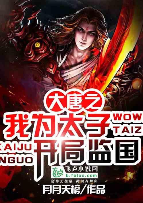 项羽设了鸿门宴来“招待”刘邦，为何最后还是让他逃脱了？游戏画面