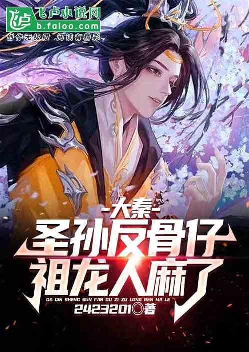 标致汽车找钥匙