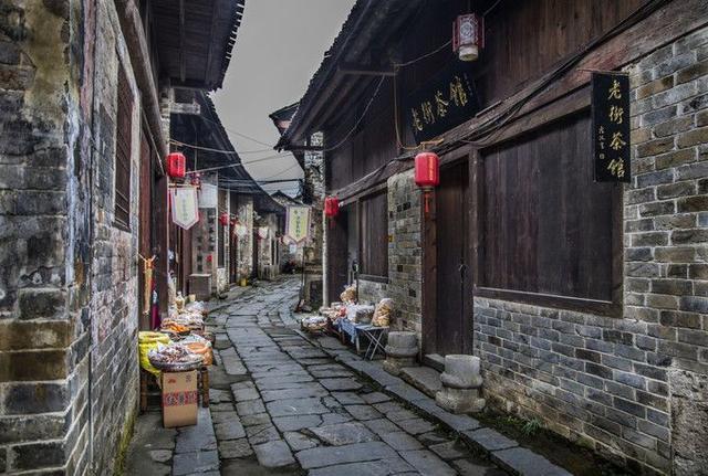 茡荠这两个字怎么念？游戏画面